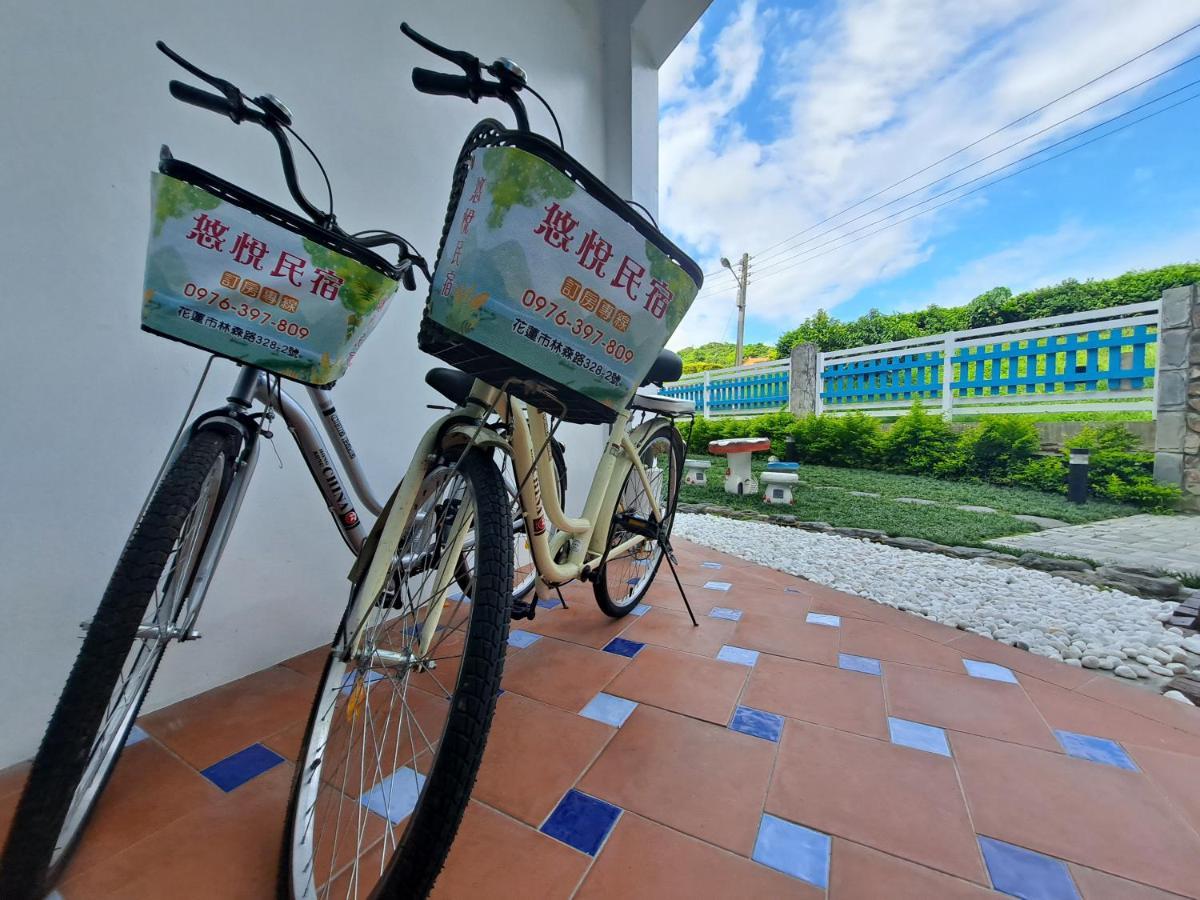 You Yue B&B Hualien City Luaran gambar